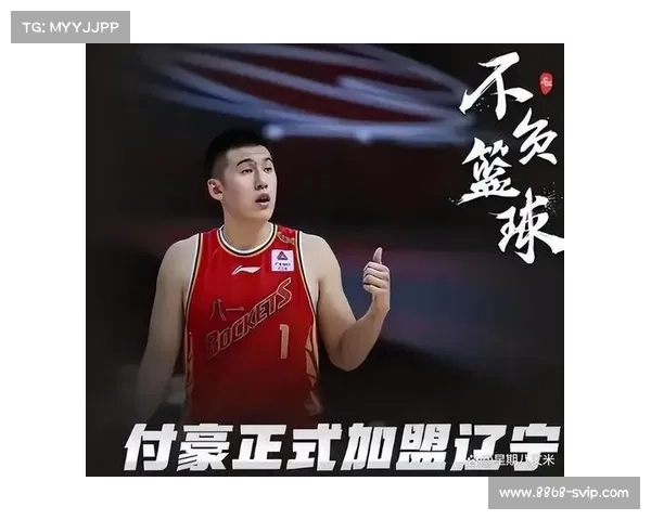 不可忽视的全能表现:付豪拿下板,正负值+领胜利(付豪精彩集锦) 不可忽视的全能表现:付豪拿下板,正负值+领胜利(付豪精彩集锦)