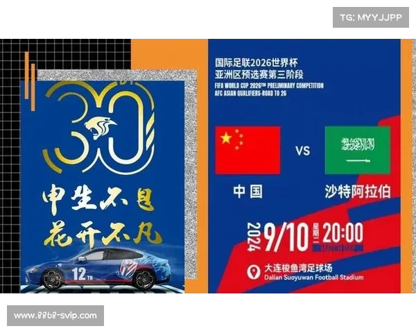 亚冠季后赛看点:晋级悬念,焦点对决 亚冠季后赛看点:晋级悬念,焦点对决