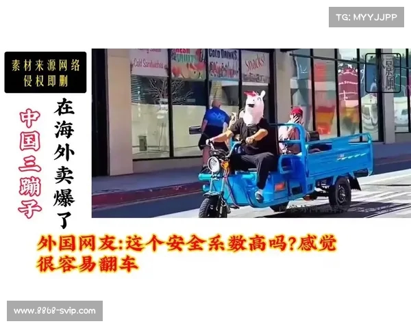 农村三蹦子的制裁之痛:看中国乡镇企业如何逆风翻盘(三蹦子是什么游戏) 农村三蹦子的制裁之痛:看中国乡镇企业如何逆风翻盘(三蹦子是什么游戏)