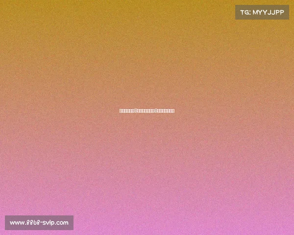 国王杯埃尔切B队力克努曼西亚B队年轻球员闪耀