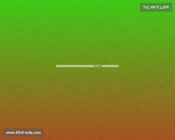 德转欧洲杯球员身价大揭秘：英格兰四大巨星领跑前十榜单(2021欧洲杯英格兰国家队身价)