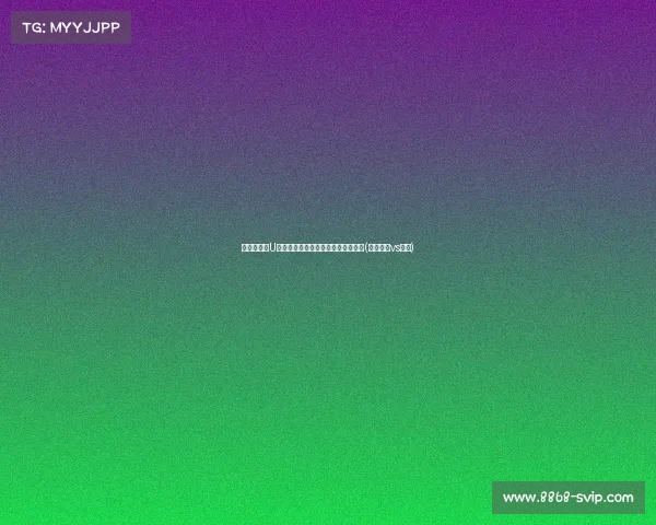 明日焦点：U国男篮对决埃及，排位赛争夺战开启(中国男篮vs埃及)