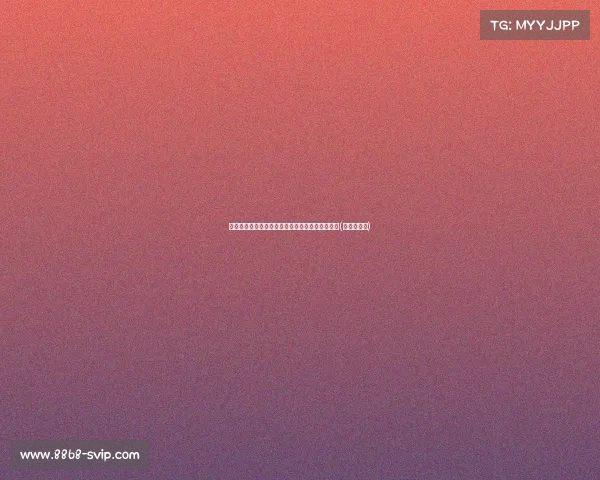 替补双响震惊足坛！马伦成近首位打破纪录的球员(马伦伦德比)