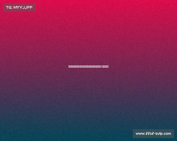 欧文解读波士顿的成功秘诀：自信背后的关键因素(欧文博士)