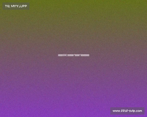 特里怒斥BBC字幕错误:“点纳尔多”侮辱了足球历史 特里怒斥BBC字幕错误:“点纳尔多”侮辱了足球历史