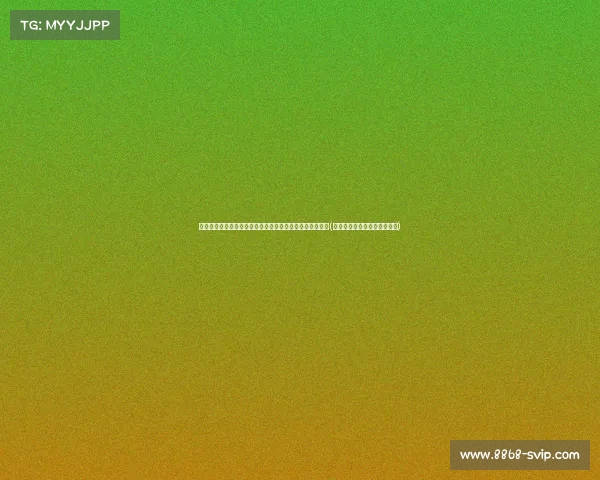 穆里尼奥新援首秀强势！英超锋霸加盟助力狂人季前赛不败(穆里尼奥的英超主场不败纪录)