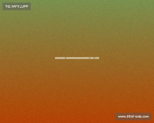 自信满满！卡梅隆-布林克晒美照，展现新秀风采与个性魅力(卡梅伦-布琳克)