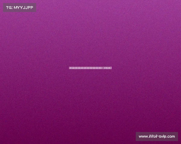 费兰错失锁定胜局单刀球，幽默时刻引发球迷热议(费兰利解说)