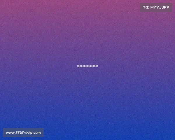 马刺队勇敢出击，彻底扭转局面